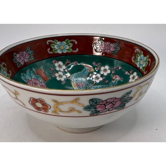 Vtg Imari Ware Gold Trim Hand Painted Bowl Peacocks, Flowers - Picture 1 of 7